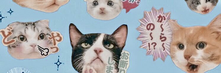 sentimental soul⁷ 🇰🇿 banner