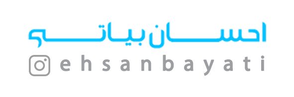 ehsanbayati1361's profile banner image