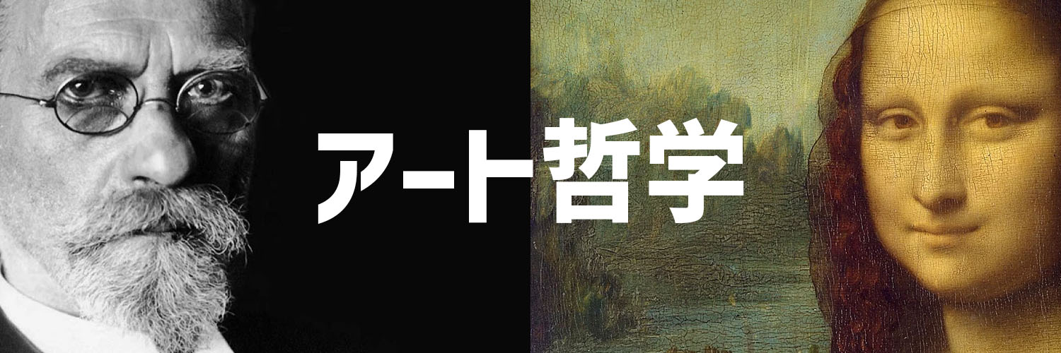 itozaki's profile banner image