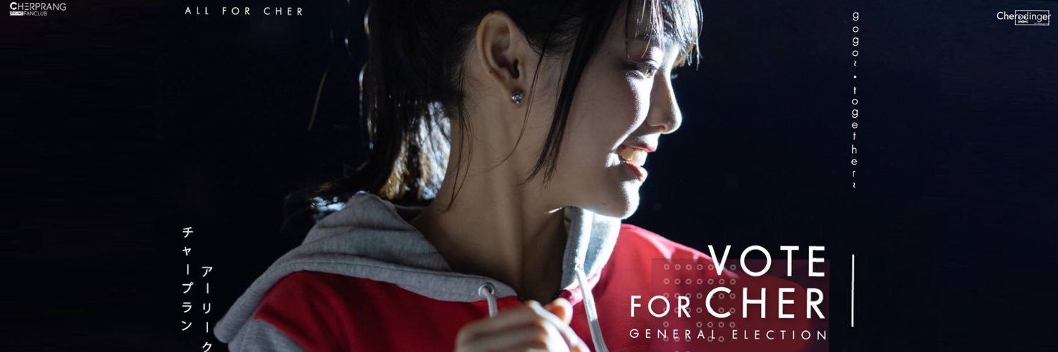 forchergallery's profile banner image