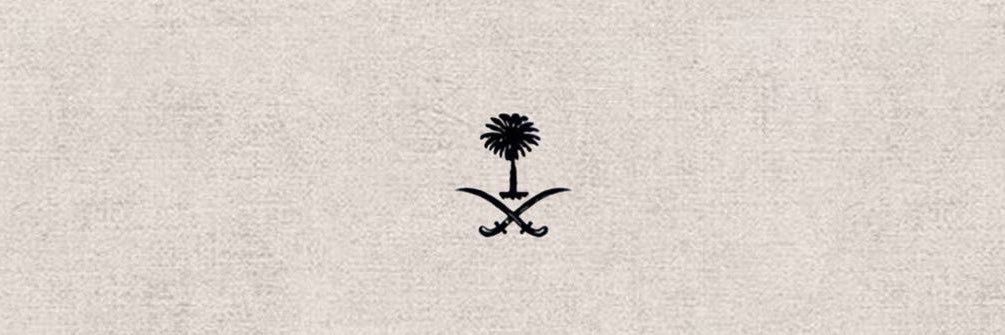 🫐 banner