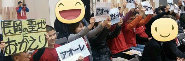 aore_nagai Profile Banner