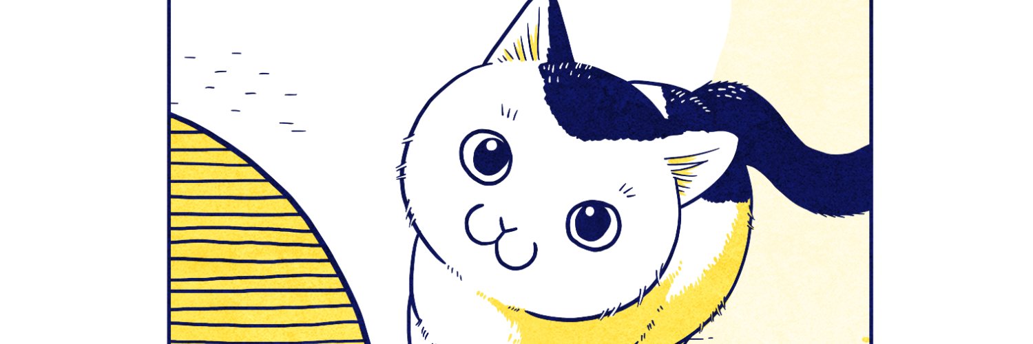 み・ちこ＠『宇宙人、猫と住む』2/4書籍発売's banner