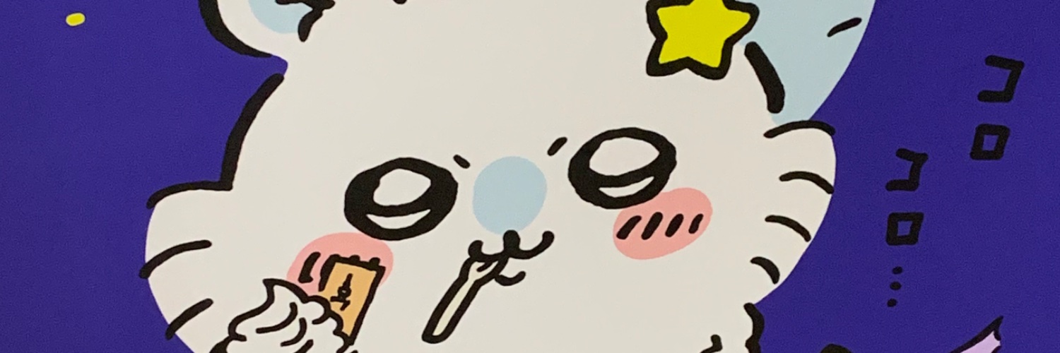chris__sia's profile banner image
