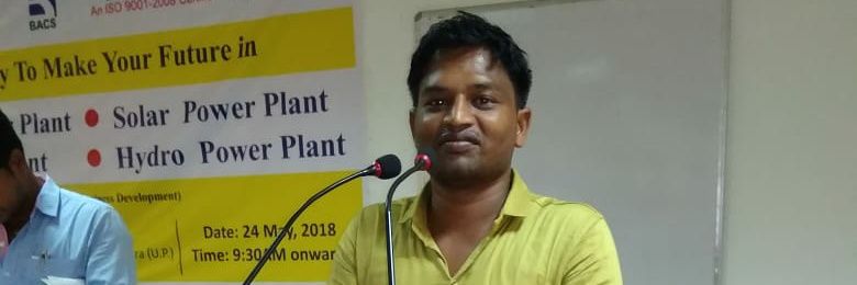 Ramanandkumar9's profile banner image