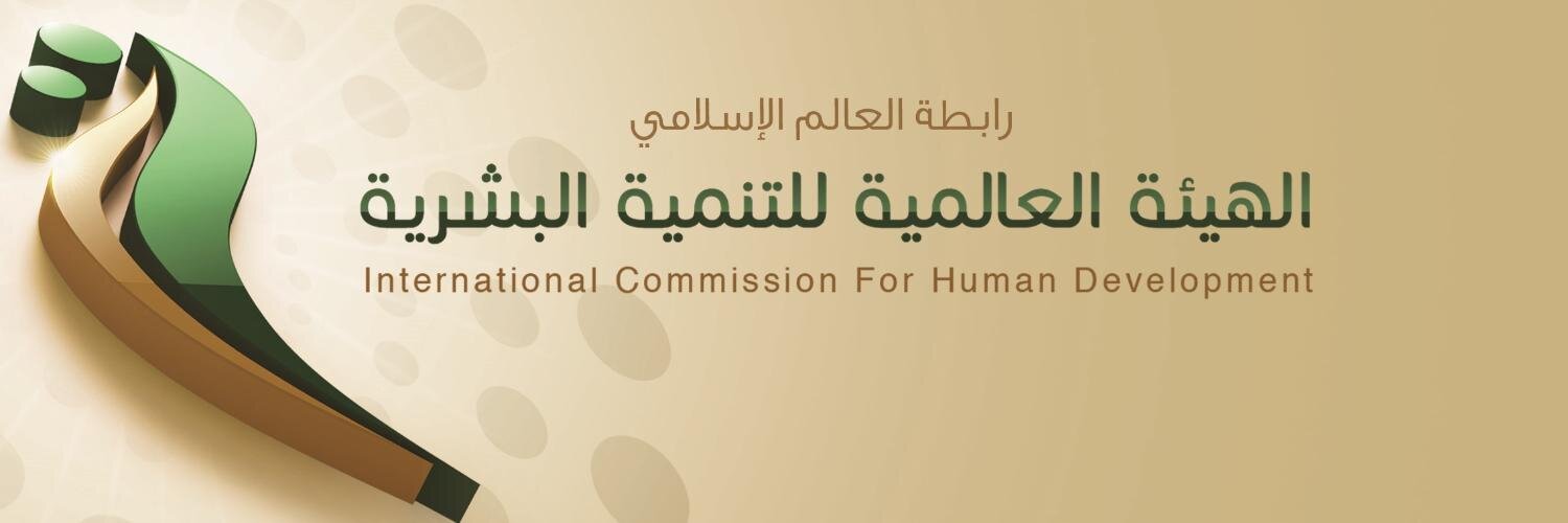 hdeveloporg's profile banner image
