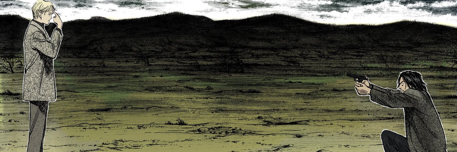 Roro 🇲🇶 banner