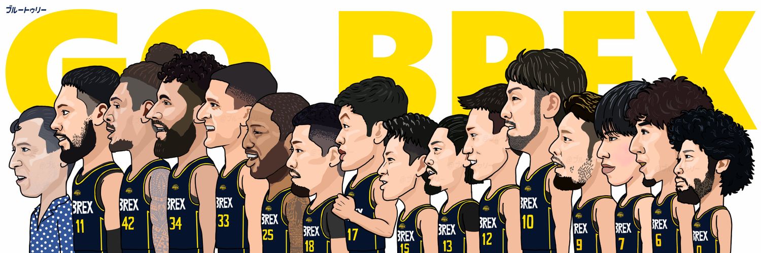 【Transcend】BREXとランニング！！その為に旅する～@黄熊！！ (・(ェ)・)ﾉｼ banner