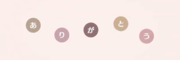 edo4th Profile Banner