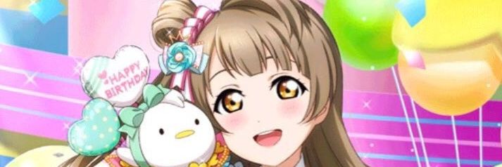 koto_usa's profile banner image