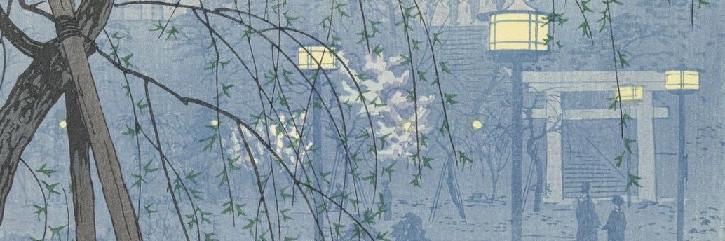 mairbearry's profile banner image