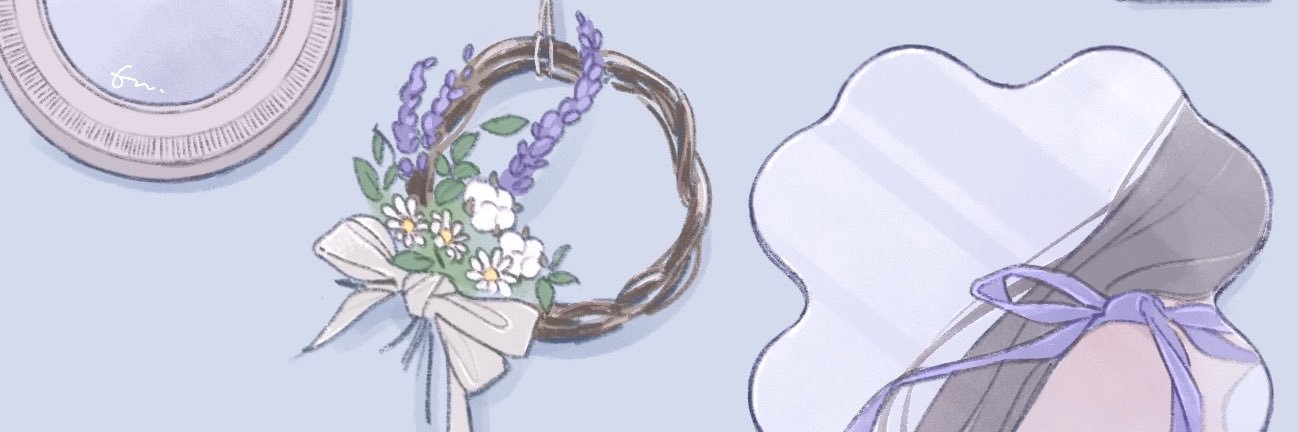 EN's banner