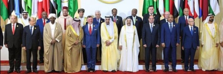 الباستيل banner
