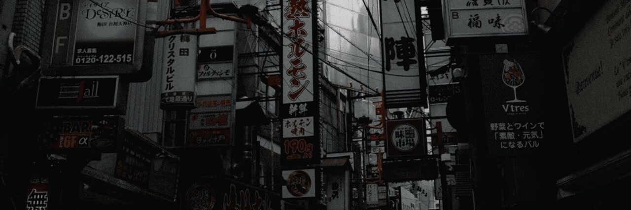 ᴊᴇssʟʏɴ ɪʟᴜᴠᴀsɪᴀɴɴᴇ ᴛʜᴇɴᴀᴛᴀ banner