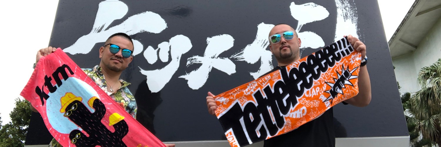 Agent_T_jp's profile banner image