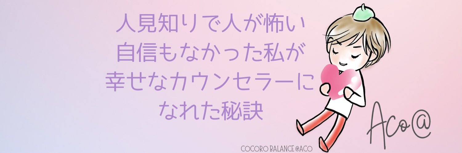 akooni283's profile banner image