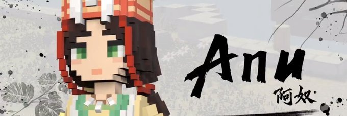 miennhan's profile banner image
