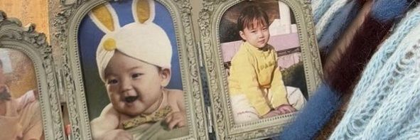 . banner