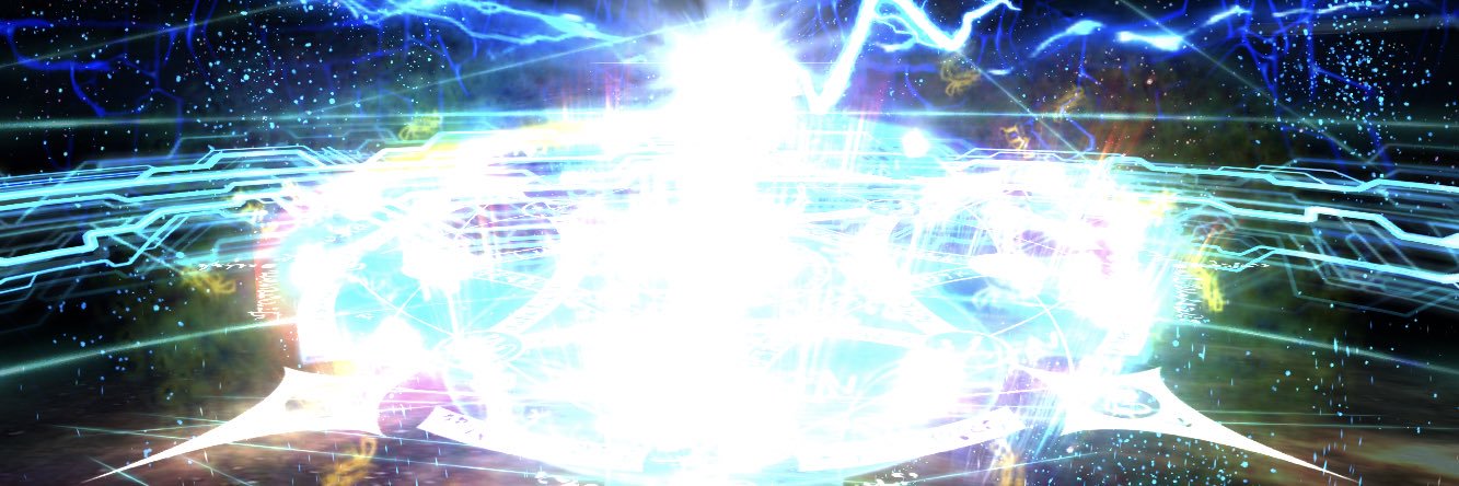 邑 banner