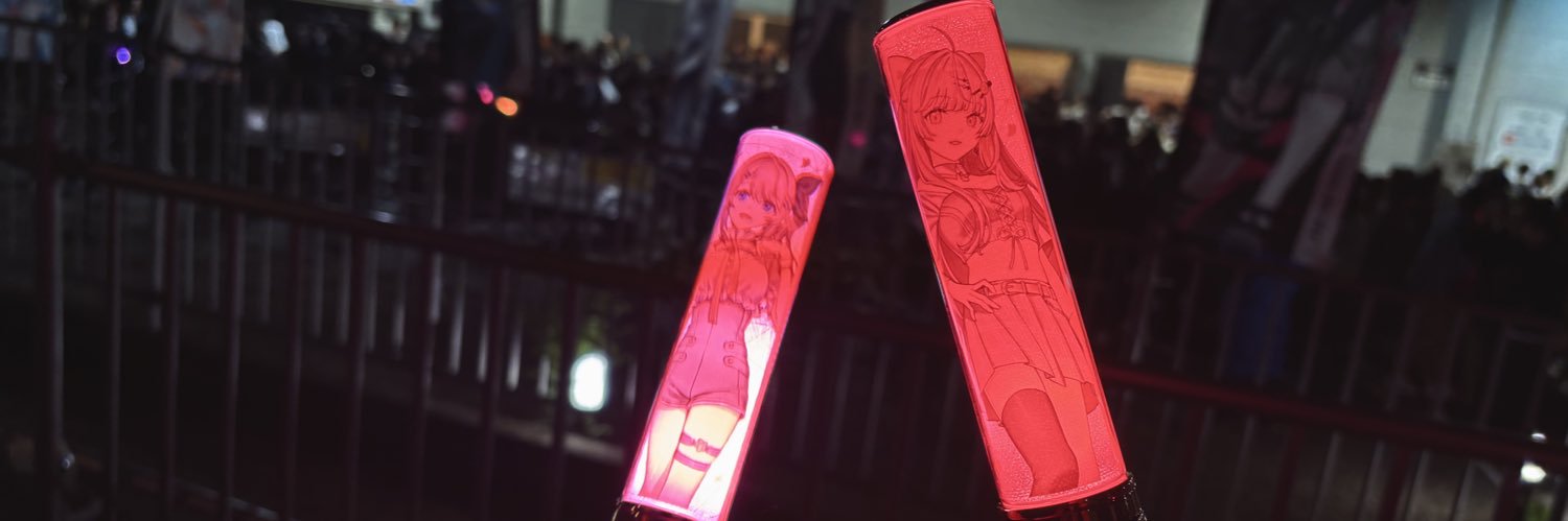 黒猫 banner