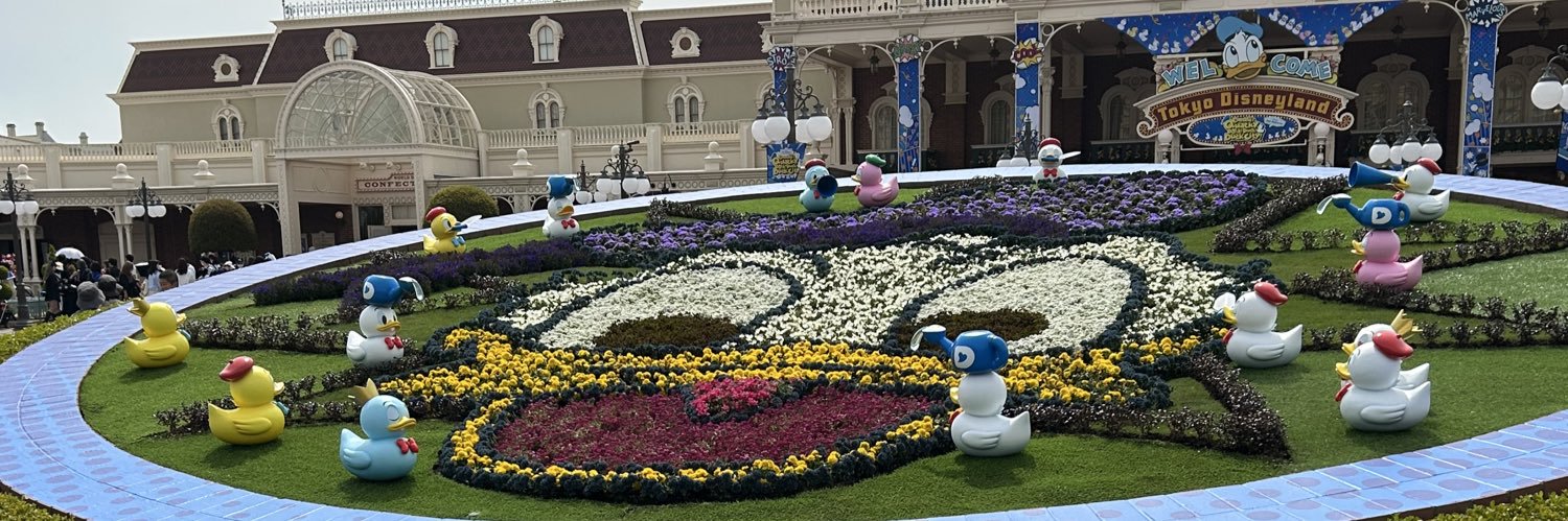 ヒナちゃ@9日🌋10.17日🏰 banner