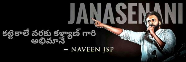_jspnaveen Profile Banner