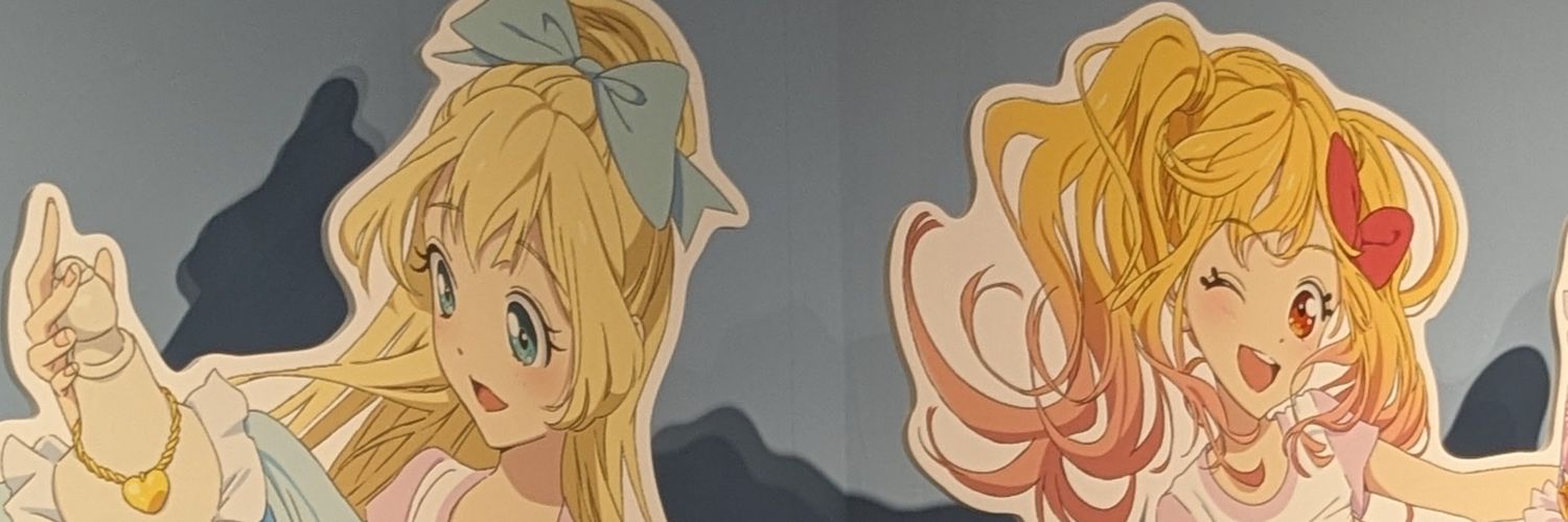 ps_ats's profile banner image