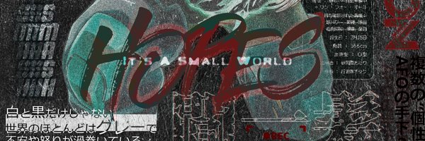 MidoriyaMothers Profile Banner