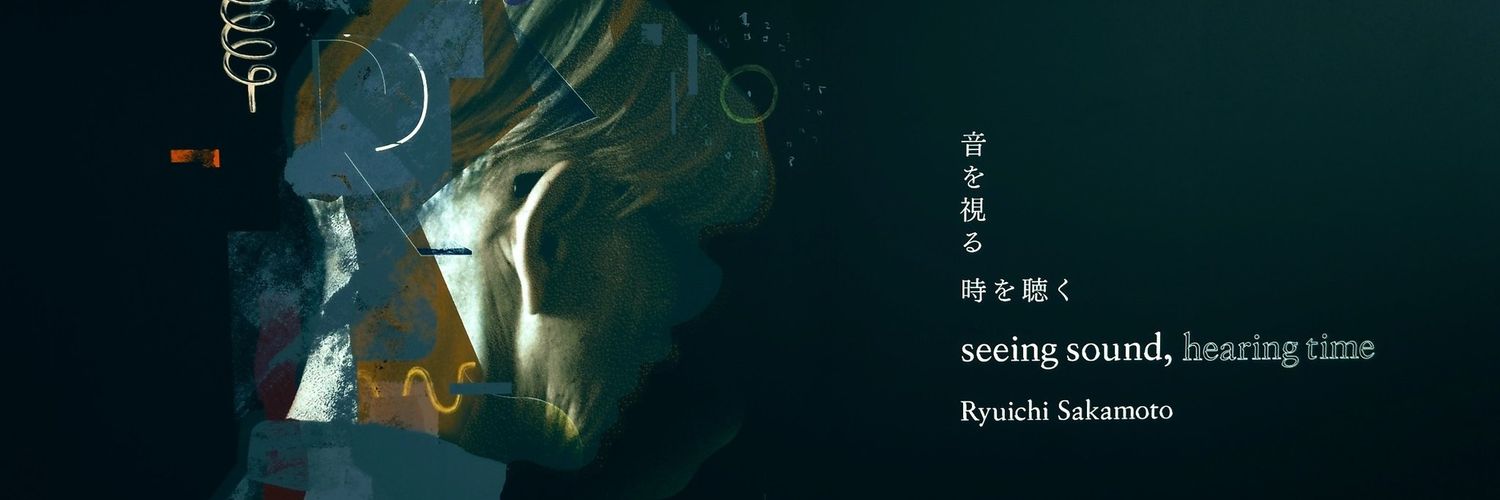 BK36RA's profile banner image