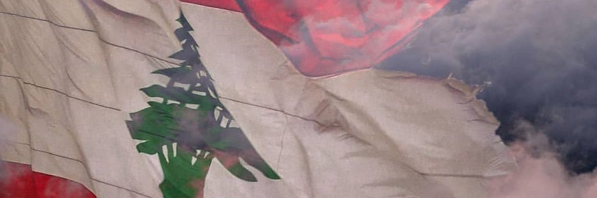 𝘏𝘢𝘫𝘫 🇱🇧 ✞ banner