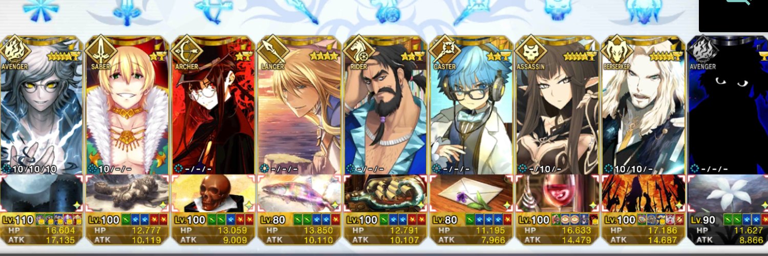ぺぺぺぺぺんぺんぺん banner