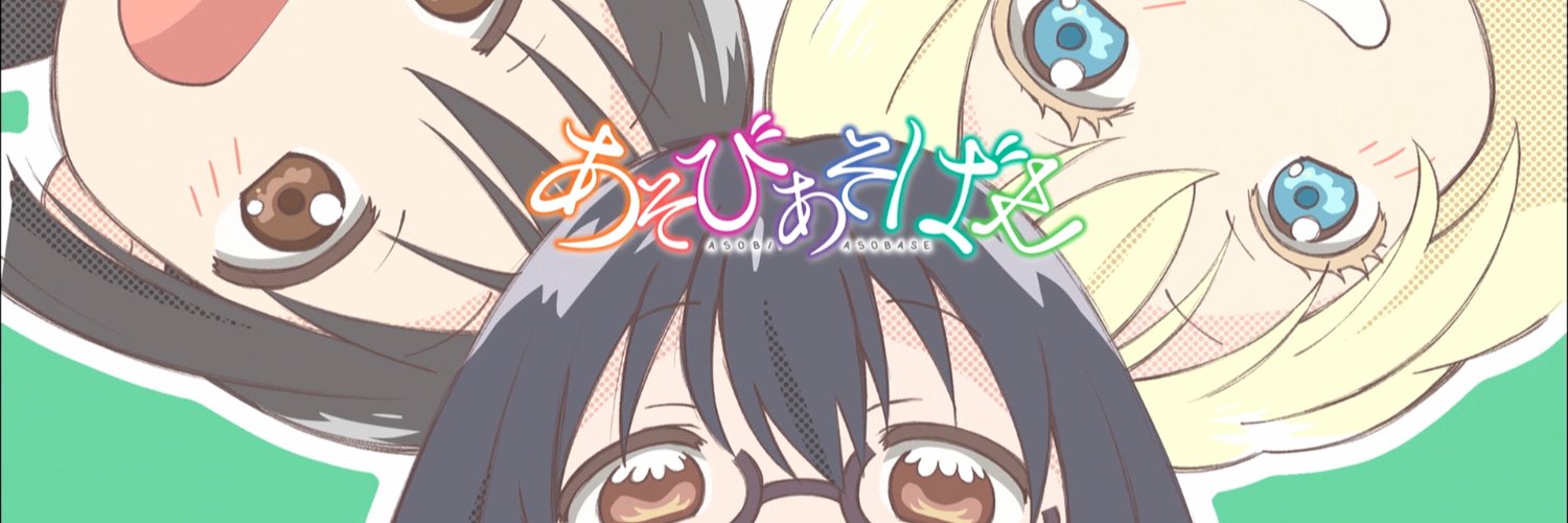 Onni361's profile banner image