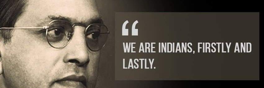 iamumeshs's profile banner image