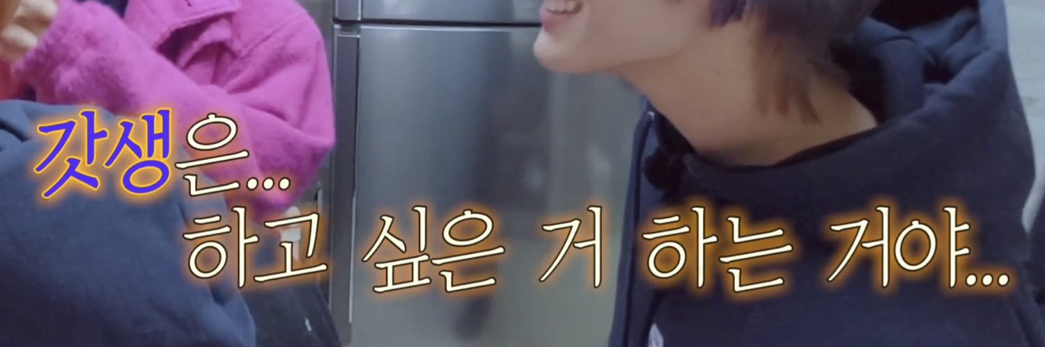 P banner