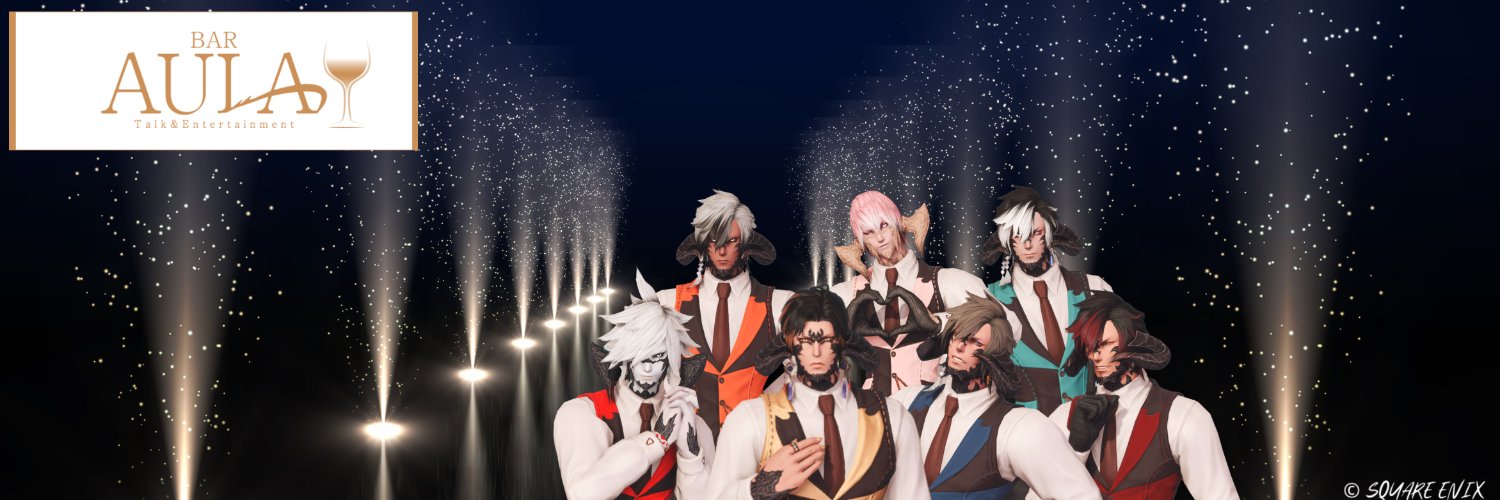 オスラバー BarAULA 🜸 banner