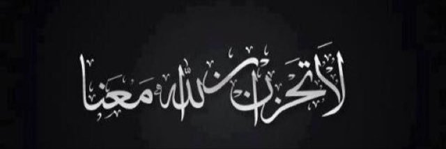 hmood_ada's profile banner image