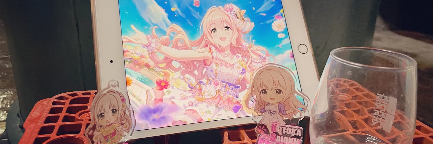 mesida082's profile banner image