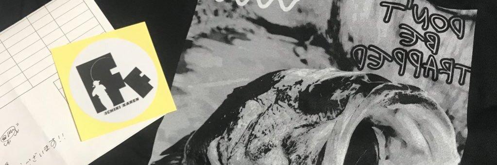 ニッシー＠カズ西 banner