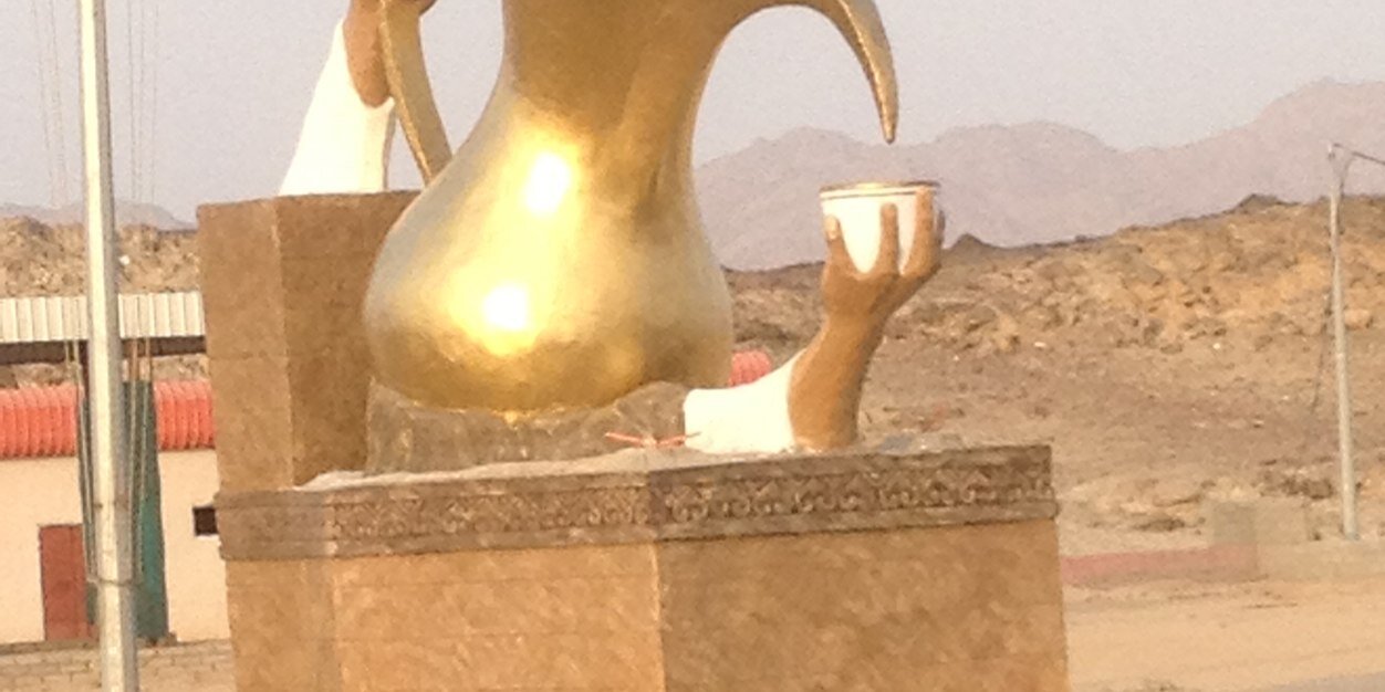 AbuSeef33's profile banner image