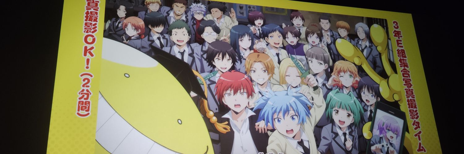 ｼﾝｼﾝ無双🍵🦁 banner