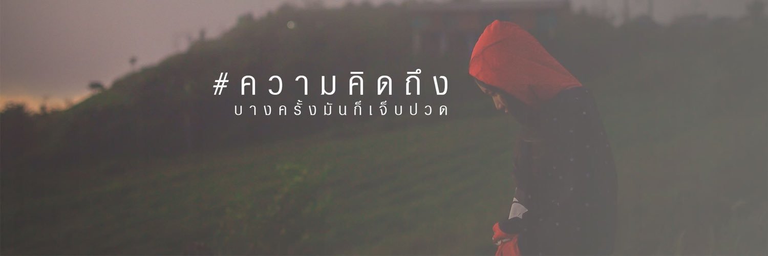 AunZaaa's profile banner image