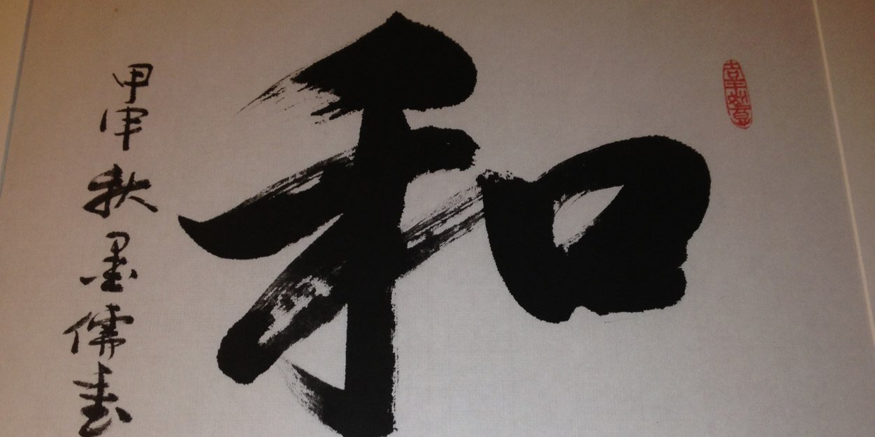 Jeni banner
