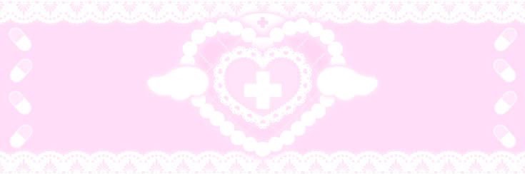 peewee saw sinnerball!! Ი⑅𐑼 banner
