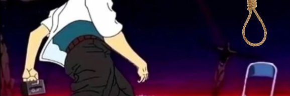 SladeMadman's profile banner image