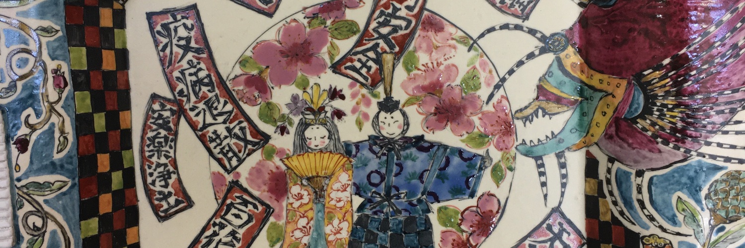 annkozuki's profile banner image