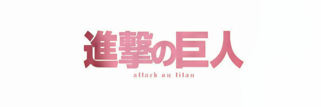 Julilly! 🪇 banner