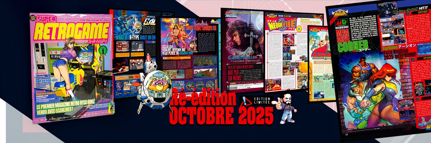 Super Retrogame Officiel banner