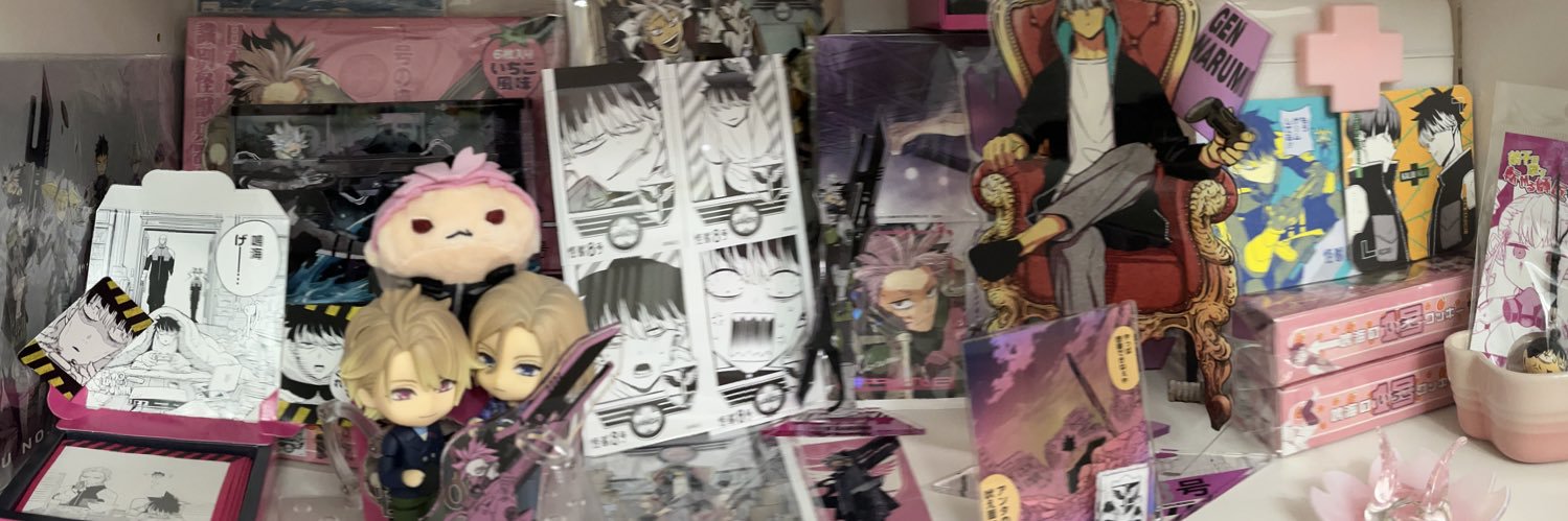 sacralita's profile banner image