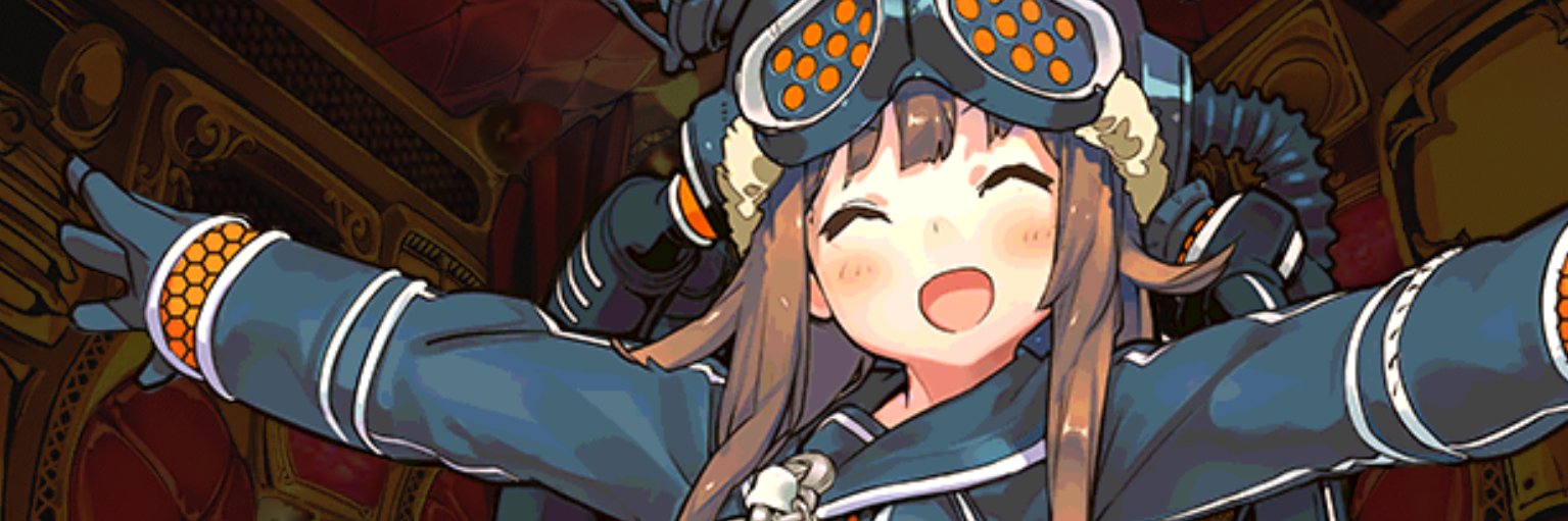 たかまさ's banner