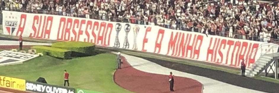 • banner